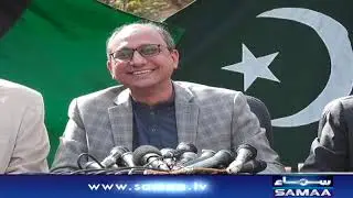 Education Minister Saeed Ghani Important Press Conference | SAMAA TV