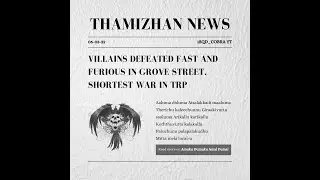 #Villains ( VS ) #FF Shortest War In Thamizhan RP.........?  #ThamizhanRP #ValimaiGamer #GTA5