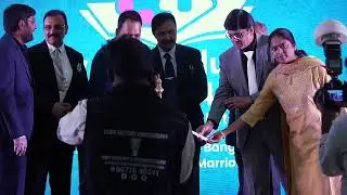 GTF MSME Awards 2024 , Bangalore