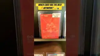 Select Best Pokemon Card For your Collection? 😉🤷&zwj;♂️📈🔥⚡️🚀😈