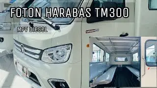 Foton Harabas Tm300 MPV | walkaround | Pang Negosyo