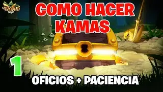 COMO HACER KAMAS Dofus Touch OFICIOS Y PACIENCIA / GUIA DE KAMAS Dofus Touch