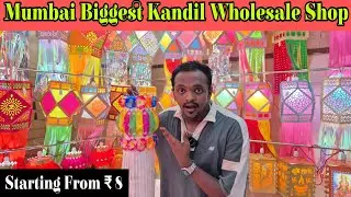 #Diwali Decoration wholesale Market in Mumbai | Kandil Wholesale Shop 2025