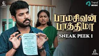 Paramasivan Fathima - Sneak Peek - 1 | Vemal, Chaya Devi | MS.Bhaskar | Esakki Karvanan
