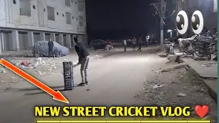 ANOTHER NEW STREET CRICKET VLOG ❤️ WATCH TILL THE END 🔥#cricket 