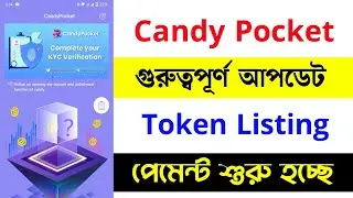 Candy Pocket Exchange Listing Today New Update || Candy Pocket Mining App 2020 || Candy Coin Price