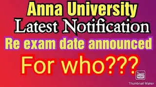 Anna University latest notification 🙄re exam date announced 😲Anna University latest news