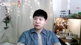 Oppa Joon / BISAYA AKO