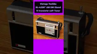 1965s made in Japan Toshiba corporation radio 8L