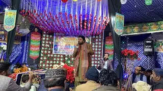 New Qasida 2026 | Jashan 10 shaban | Ikhtiar ali rind | Shahpur chakar 