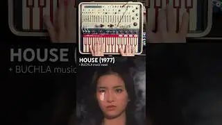 I&rsquo;m scared! It&rsquo;s like a horror movie! #house #buchla #synth #synthesizer #soundeffects #horror