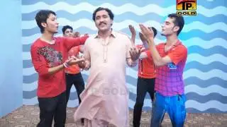 Roz To Melya Kar Gare - Ajmal Waseem - Official Video