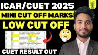 ICAR Cut Off Marks 🔥Low Cut Off Marks🔥CUET Results Out? #icar #cuet