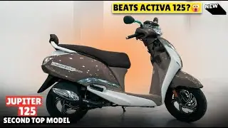 TVS Jupiter 125 DT SXC &ndash; Style, Tech & Comfort Combo! Full Walkaround