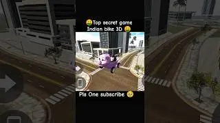 top secret game 🤑 cars and in Indian 😰 #indianbikedriving3d 🤔 #indianbikesdriving3dnewtodayupdate