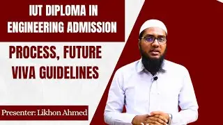 মেধাবী ডিপ্লোমা ইন ইঞ্জিনিয়ারিং স্টুডেন্টদের জন্য আইইউটিতে Full OIC Scholarship|| IUT Admission.