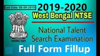 #W.B National Talent Search Examination (NTSE) Scholarship  full form fillup 2019 - 2020.