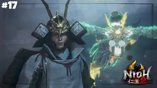 #17 義経さん！仁王3にも出てくるの嬉しいなー！ 【仁王2 DLC 牛若戦記/NIOH2 PS5版】
