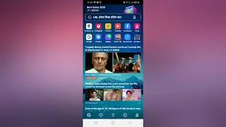 How to Change UC Browser in English Language