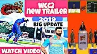 Wcc2 cricket game big update 2017