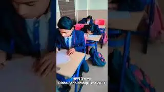 अमर उजाला Disha Scholarship Test 2024