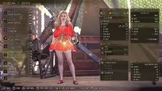 [PS5 Pro] 몬스터 헌터 와일즈