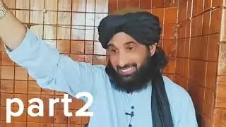 عزوہ یرموک بیان part 2مولانا حلیم سید باشماخی