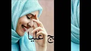 بقيادة الفنانه / سعاد قطيف وبناتها ♡711301331♡770224482♡