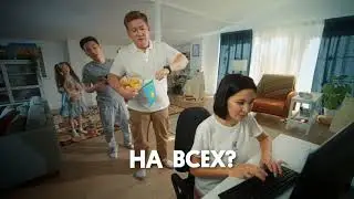 Ноутбуки для всей семьи на OLX!