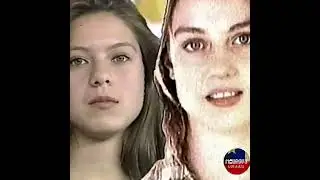 Doble de Fey ( Extra Jovenes 1997)