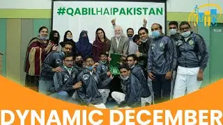Celebrating Dynamic December with Ms. Nadia Omer & Ms. Aiasha Amir Khan | KVTC | AL-ILM Institute