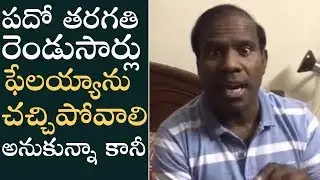 KA Paul Inspirational Message To Telangana Intermediate Students | KA Paul Latest Video | Manastars