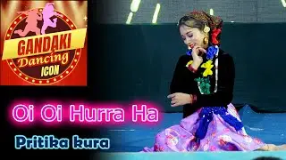 Oi Oi Hurra Ha Nepali Dance Gandaki Dancing Icon Dance Competition organized by BBros Entertainment
