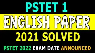 English Language PSTET Paper 1 | PSTET Previous Year Question Paper 2021 Download PDF