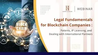 Legal Fundamentals for Blockchain Companies Recording