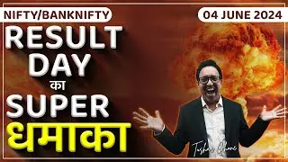 Nifty Prediction & Bank Nifty Analysis for Tuesday  | 4th June 2024 | #nifty #banknifty