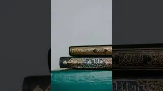 Clear Verses and Others Verses