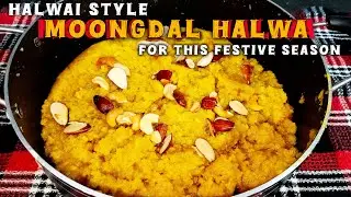 moongdal ka halwa#seasonalsweets#punjabi special#tasty halwa#marriage#marriage seasonal#sweets#sweet