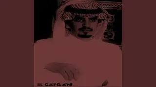 El Hob