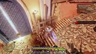 Dragon Age Inquisition (мультиплеер) - рандомные игры (2)