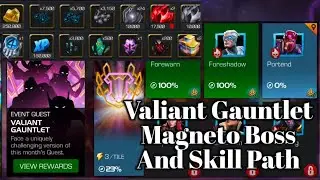 Valiant Gauntlet Magneto Boss Skill And Champions Run | Mcoc Valiant Gauntlet SQ August 2025