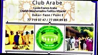 direct Lycée Franco Arabe Cheikh Muhammadou Fadilou Mbacké