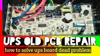 UPS BOARD REPAIR IN HINDI