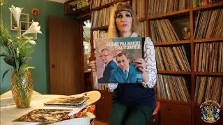 PBS Record Room feat. Emma Peel (Switched On)