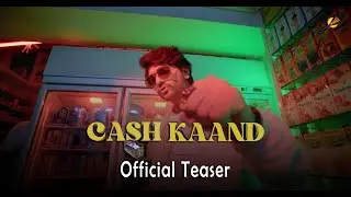 Cash Kaand | Official Teaser | Aashiesh Sharrma | New Web Series | Manch