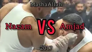 Bini Pehlwan Nazam VS Pehlwan Amjad 2017