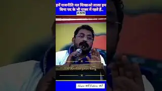 jai Bhim/#annmediagroup #trending #trend #politics #viralvideo #bjp #bhimarmy #bhim #election