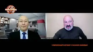 Зонтик безопасности Тюркского мира. Интервью с Фархадом Касеновым