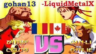 X-Men Vs. Street Fighter - gohan13 vs -LiquidMetalX