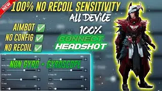 Aimbot ! OP Sensitivity CODE + Control Setting PUBG Mobile New Update 1.6 No Recoil sensitivity 🇮🇳